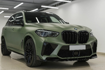 BMW X5 G05 2019–2026 Sada bodykitu pro X5M F95 Paradigm Black Knight (2018-2022) fotografie 1