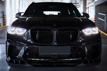 BMW X5 G05 2019–2026 Sada bodykitu pro X5M F95 LRT-Design Carbon (2018-2022) fotografie 3