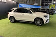 Mercedes-Benz GLE 2023: recenze modernizovaného lídra mezi crossovery fotografie 3