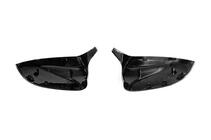 BMW X5 G05 2019–2026 Sada bodykitu Carbon FullSet (2018-2022) fotografie 37