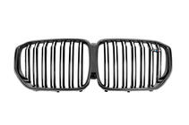BMW X5 G05 2019–2026 Sada bodykitu Carbon FullSet (2018-2022) fotografie 25
