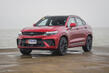 Geely Xingyue: čínský pohled na stylový crossover fotografie 2