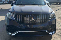 Mercedes GL/GLS třída X166 2012–2019 Přední emblém pod sklem, černé orámování a0008880111 (pro GLS) fotografie 3