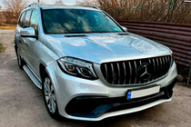 Mercedes GL/GLS třída X166 2012–2019 Přední emblém pod sklem, černé orámování a0008880111 (pro GLS) fotografie 4