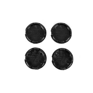 Středové krytky kol 56/52 mm sk5652 (4 ks) fotografie 3