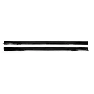 Univerzální kryty bočních prahů Niken Grey (ABS) (4 ks) fotografie 1