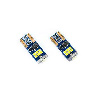 LED žárovka Niken W5W 12V 18 LED (2 ks) V-1 fotografie 2