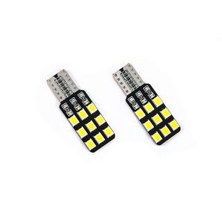 Signální žárovka Niken W5W 12V 18 LED (2 ks) V-2 fotografie 1