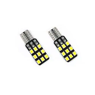 Signální žárovka Niken W5W 12V 18 LED (2 ks) V-2 fotografie 1
