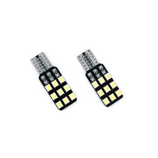 Signální žárovka Niken W5W 12V 18 LED (2 ks) V-2 fotografie 2