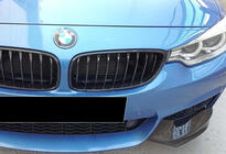 BMW řada 4 F32/F33/F36 2012–2020 Lip spoiler předního nárazníku DPT Flap V-1 (pro M-Technic, černý lesk) fotografie 5