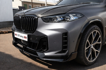 BMW X5 G05 2019–2026 Sada bodykitu Paradigm Black Knight (pro M-Sport 2023+) fotografie 1