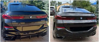 BMW X6 G06 2019–2027 Sada bodykitu Paradigm Black Knight (2018-2022) fotografie 5
