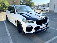 BMW X5 G05 2019–2026 Karbonová kapota V2 (G05/F95) fotografie 10