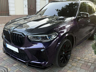 BMW X5 G05 2019–2026 Karbonová kapota V2 (G05/F95) fotografie 12