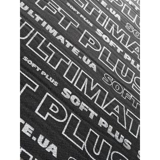 Zvuková a tepelná izolace Ultimate Soft PLUS ultralehká 6 mm (50 × 75 cm) fotografie 1