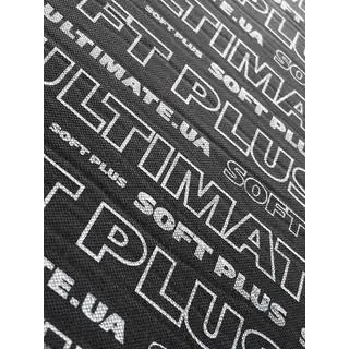 Zvuková a tepelná izolace Ultimate Soft PLUS ultralehká 6 mm (50 × 75 cm) fotografie 1