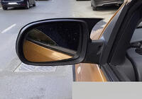 Opel Corsa C 2000–2006 Kryty zrcátek BMW-Style (2 ks) fotografie 2