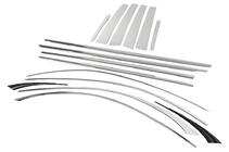 Mercedes S-сlass W221 2005–2013 Facelift kit pro W223 AMG Line fotografie 78