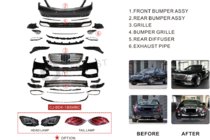 Mercedes S-Class W222 2013–2022 Restylingový body kit pro Maybach (včetně světel) fotografie 3