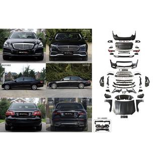 Restylingový body kit pro W213 Executive 2024
