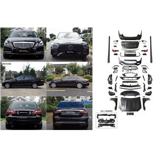 Restylingový bodykit pro W213 E63 AMG 2024