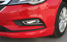 Opel Astra K 2016–2021 Chromované kryty mlhovek Carmos (SD/SW/HB/GTC, 2 ks, nerez) fotografie 1