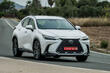 Recenze Lexus NX II generace: spojení sportovnosti a komfortu fotografie 2
