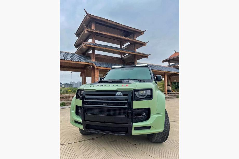 Land Rover Defender 2019– Kompletní bodykit (Lumma V2) Image
