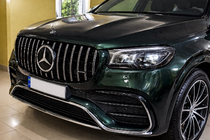 Mercedes GLS X167 2019– Přední maska chladiče 2023+ (GT Panamericana) fotografie 1