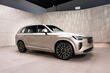 Přehled modernizovaného Volvo XC90 druhé generace pro rok 2025 fotografie 3