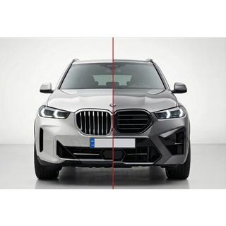 Kompletní sada body kitu s prahy X5M F95 (2023+) fotografie 1