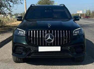 Mercedes GLS X167 2019– Emblém zaměřovač (s nápisem) fotografie 2