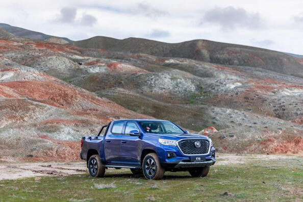 Recenze rámového pickupu Changan Hunter