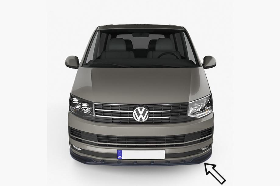 Volkswagen T6 2015–2024 Přední lip spoiler ESA (Transporter, černý) Image