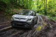 Recenze Suzuki eVitara: elektrický debut legendární značky fotografie 1