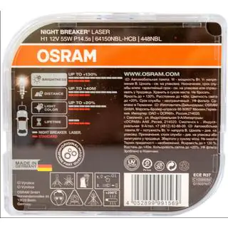 Žárovka do světlometu Osram 64150NBL H1 55W 12V fotografie 3