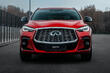 Infiniti QX55: recenze elegantního a dynamického crossoveru fotografie 1