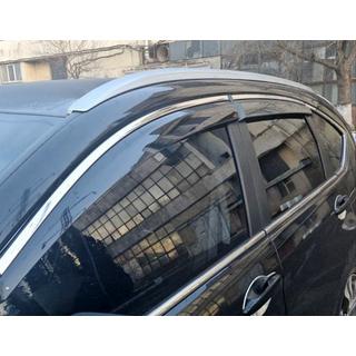 Okenní deflektory s chromovanou lištou Niken Luxury (4 ks) fotografie 2
