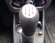 Renault Clio III 2005–2012 Hlavice řadicí páky 8200079112 (černá se šedou) fotografie 1