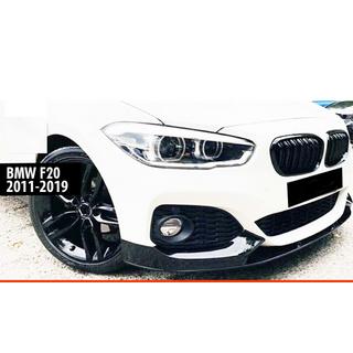 Přední lip nástavce DPT V-2 (pro M Performance, lesklá černá, 4 ks) BMW řada 1 F20/F21 2011–2019