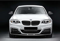 BMW řady 2 F22/F23 2014–2021 Přední lip spoiler DPT V-2 (pro M Performance, černý lesk) fotografie 2