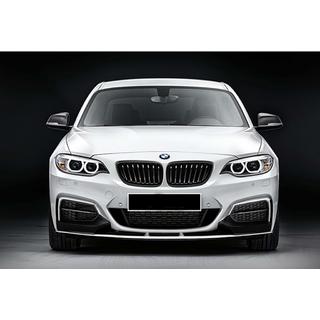 Přední lip spoiler DPT V-2 (pro M Performance, černý lesk) BMW řady 2 F22/F23 2014–2021 fotografie 2