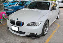 BMW řada 3 E92/E93 2006–2013 Přední lip nástavec DPT (pro M-Sport 2006-2010, černý lesk) fotografie 2