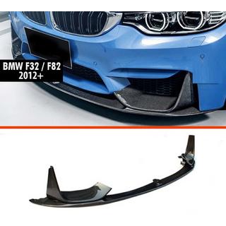 Přední lip spoiler DPT V-3 (pro M3 F80, lesklá černá) BMW řada 3 F30/F31 2012–2019 fotografie 1