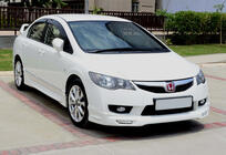 Honda Civic Sedan VIII 2006–2011 Přední lip spoiler DPT (2009-2011, k lakování) fotografie 2