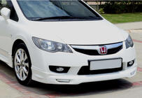 Honda Civic Sedan VIII 2006–2011 Přední lip spoiler DPT (2009-2011, k lakování) fotografie 1