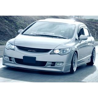 Přední lip nástavec DPT (2006-2009, k lakování) Honda Civic Sedan VIII 2006–2011 fotografie 2