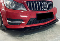 Univerzální přední lip spoiler DPT V-5 (ABS, černý lesk) fotografie 8