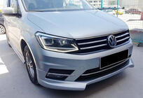Volkswagen Caddy 2015–2020 Přední lip nástavec DPT (k lakování) fotografie 4
